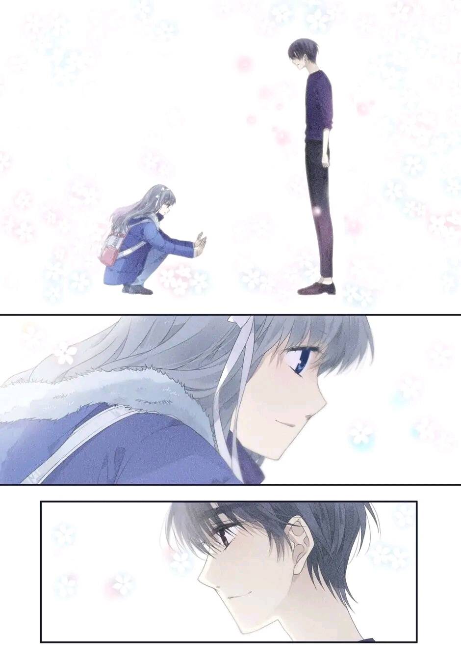 Манга Голубые крылья - Глава 189 Страница 4