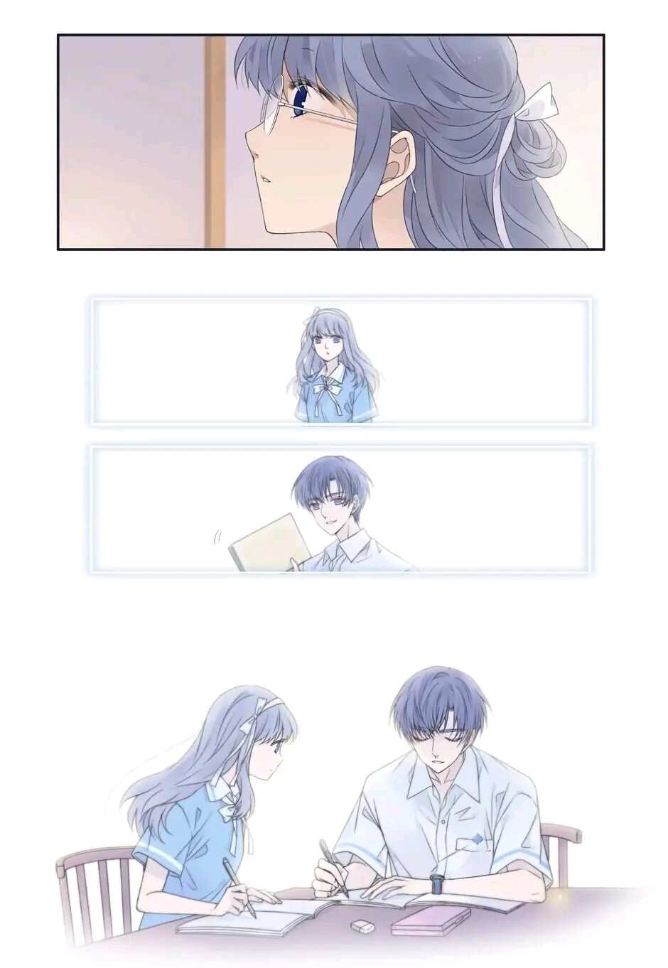 Манга Голубые крылья - Глава 205 Страница 5