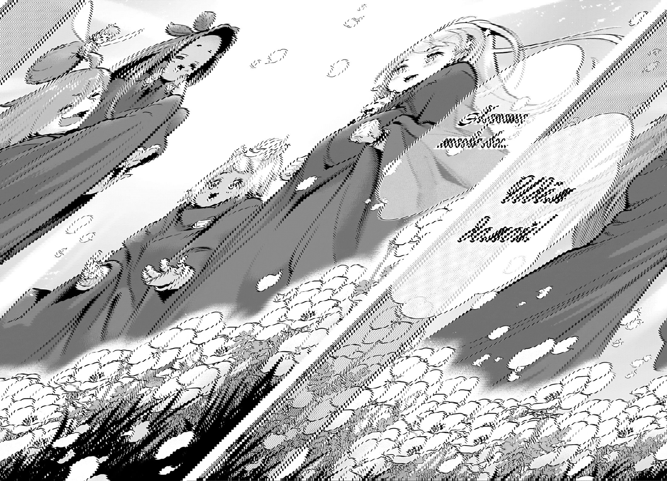 Манга Я монстр S-класса Бегемот, но меня перепутали с котом и я живу у эльфийки как домашний питомец - Глава 80 Страница 11