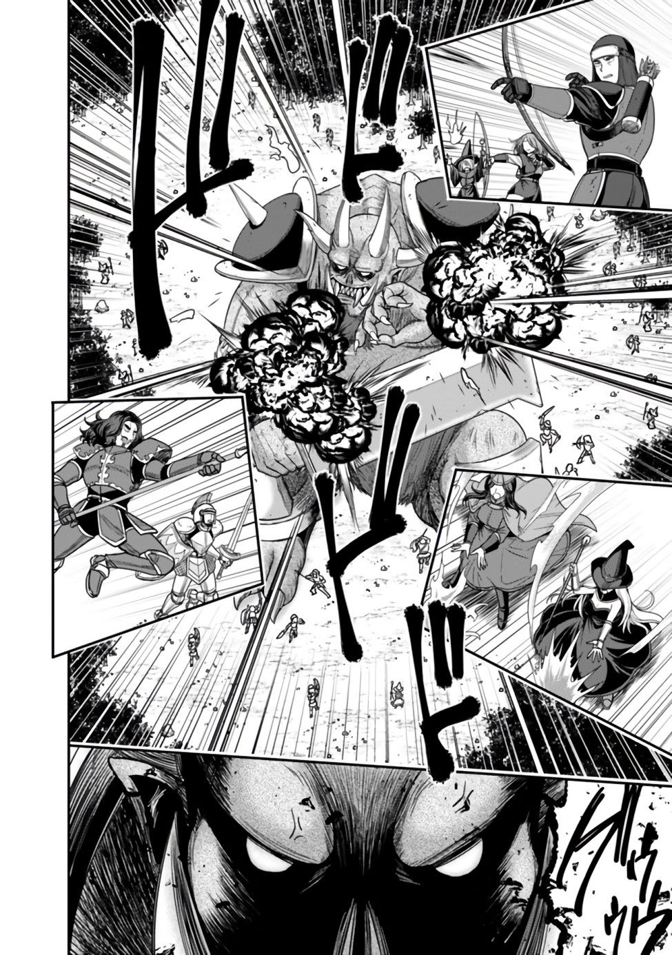 Манга Главный приз лотереи: Несравненный гарем - Глава 17 Страница 6