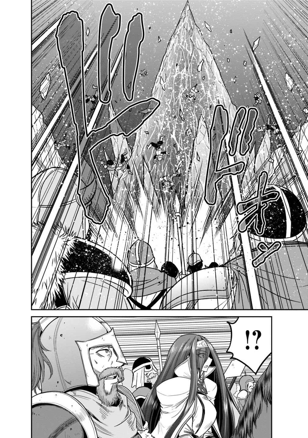 Манга Главный приз лотереи: Несравненный гарем - Глава 15 Страница 4