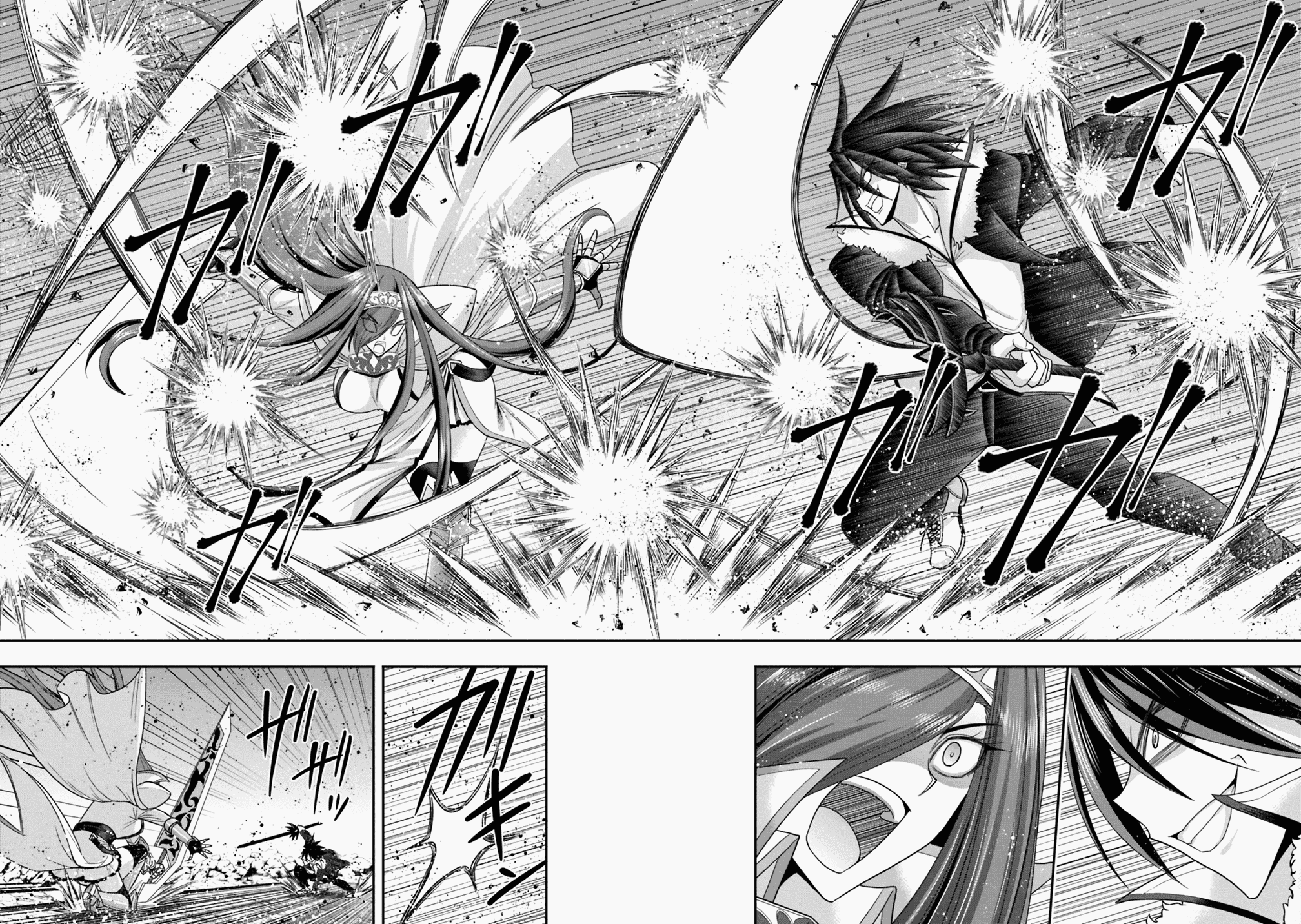 Манга Главный приз лотереи: Несравненный гарем - Глава 14 Страница 27