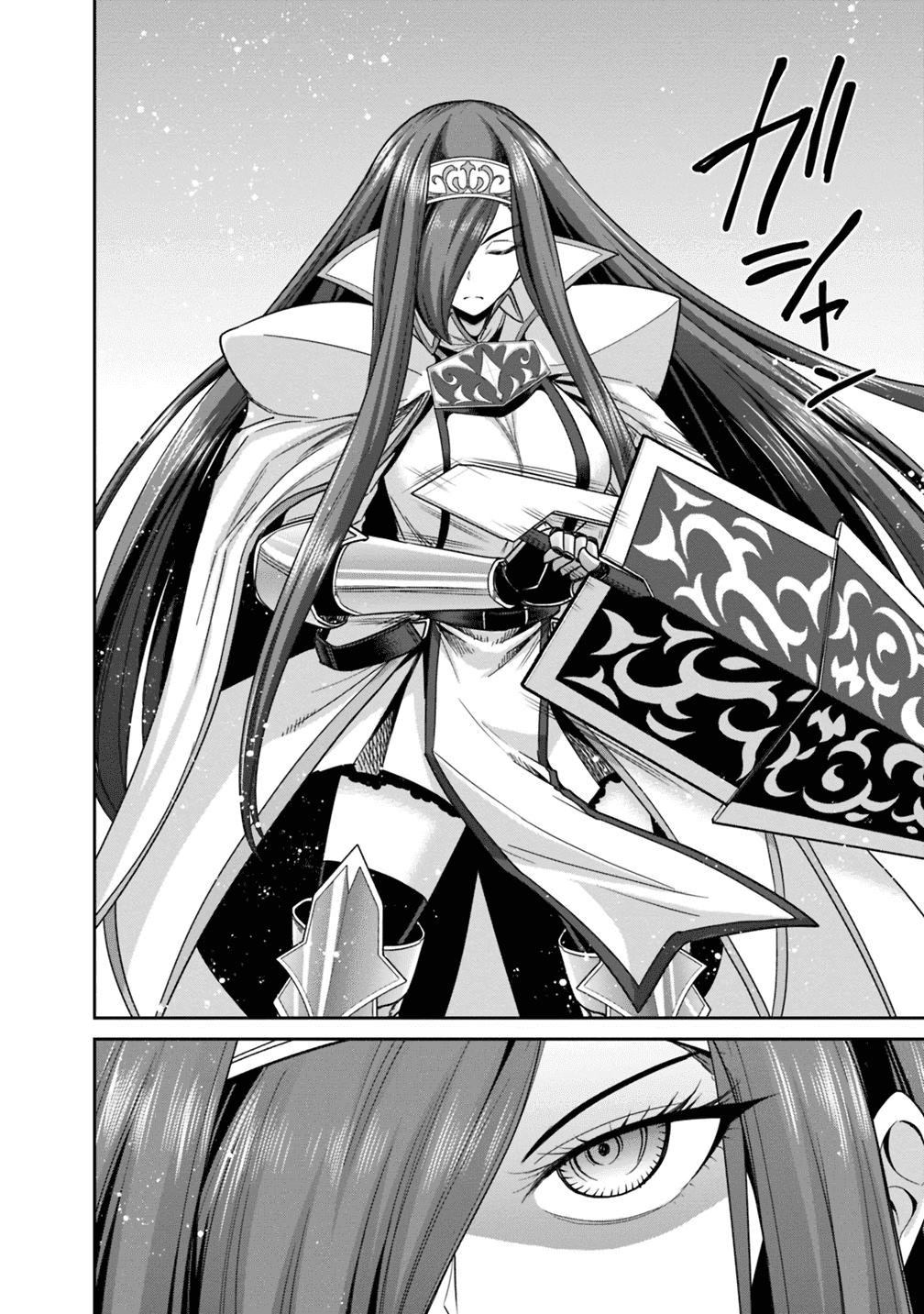 Манга Главный приз лотереи: Несравненный гарем - Глава 14 Страница 12