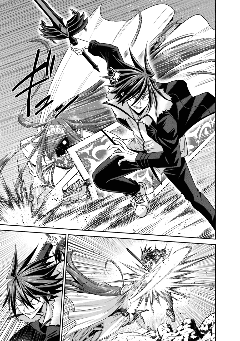 Манга Главный приз лотереи: Несравненный гарем - Глава 14 Страница 20