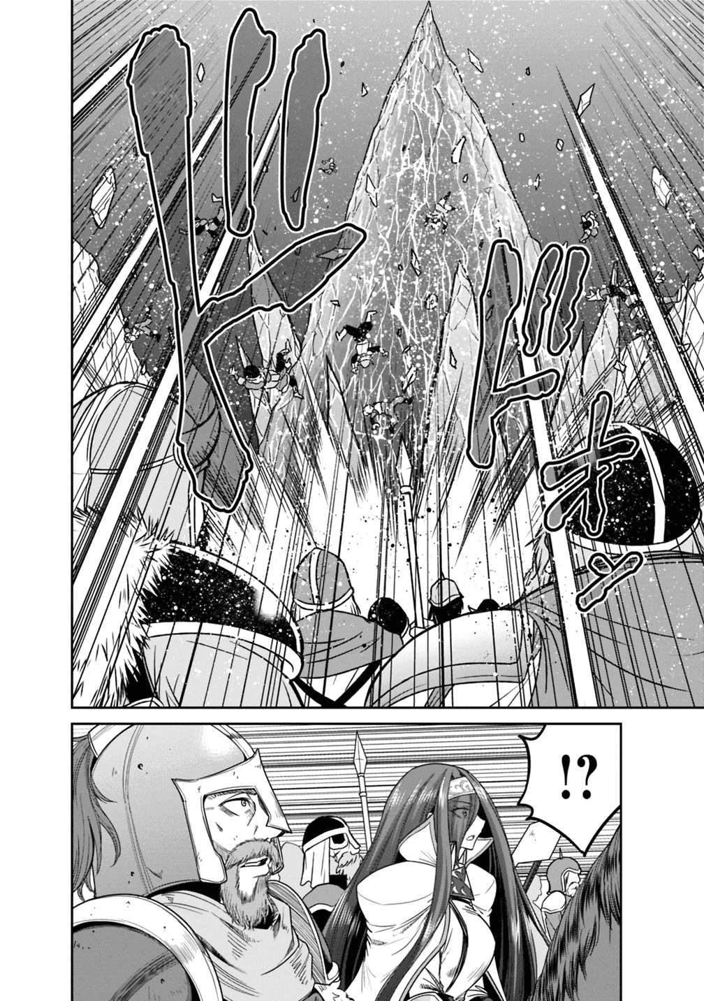 Манга Главный приз лотереи: Несравненный гарем - Глава 14 Страница 4