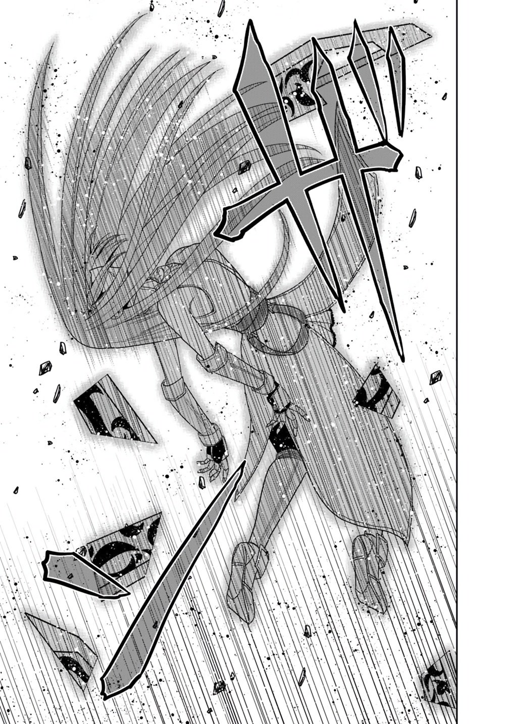 Манга Главный приз лотереи: Несравненный гарем - Глава 17 Страница 11