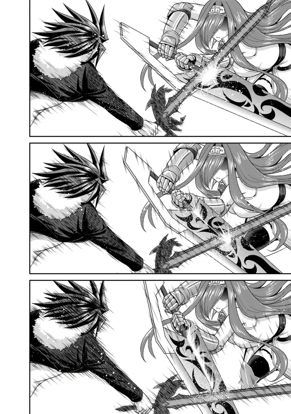 Манга Главный приз лотереи: Несравненный гарем - Глава 17 Страница 6