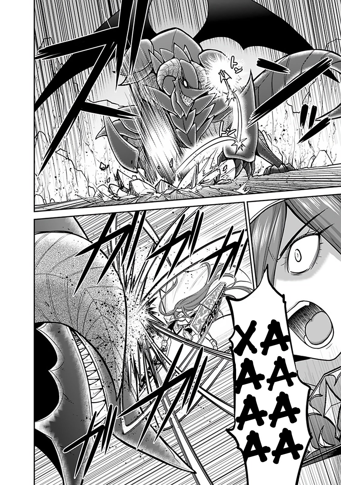 Манга Главный приз лотереи: Несравненный гарем - Глава 29 Страница 11