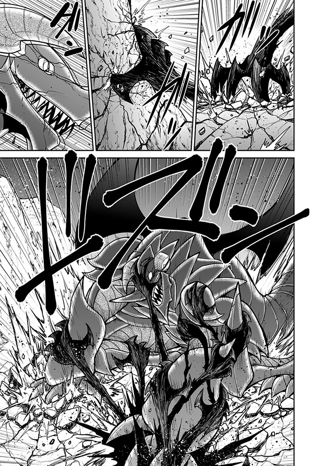 Манга Главный приз лотереи: Несравненный гарем - Глава 30 Страница 6