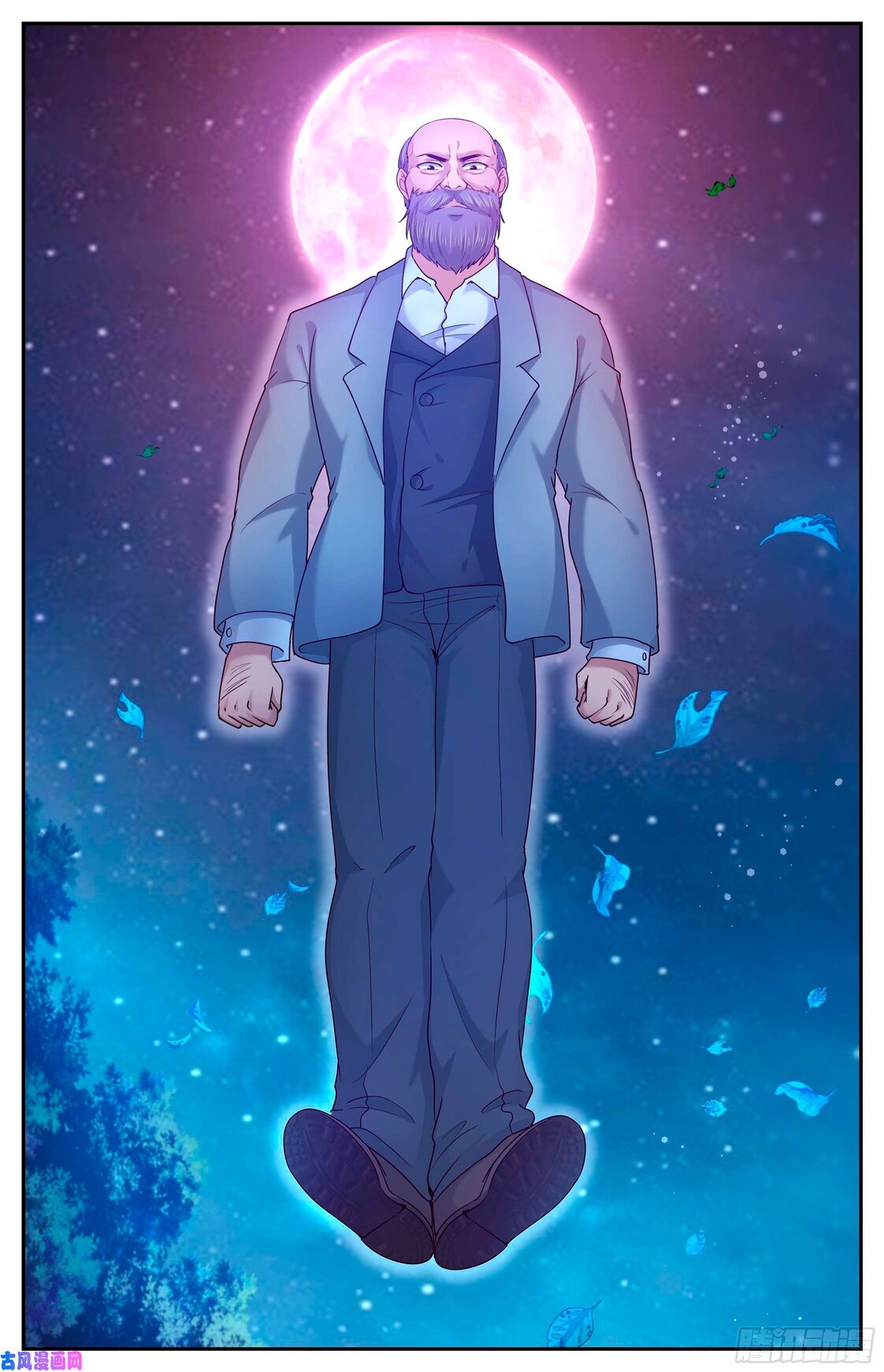 Манга У меня есть особняк в постапокалиптическом мире. - Глава 386 Страница 3