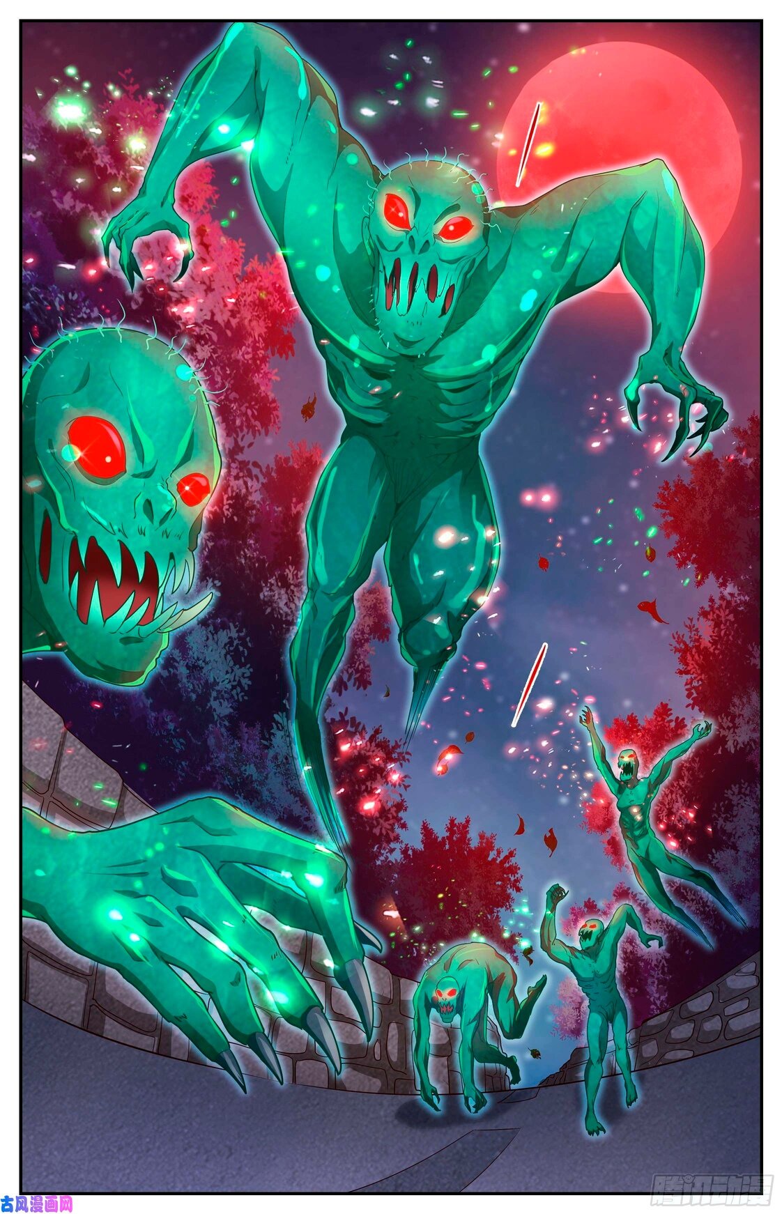 Манга У меня есть особняк в постапокалиптическом мире. - Глава 384 Страница 3