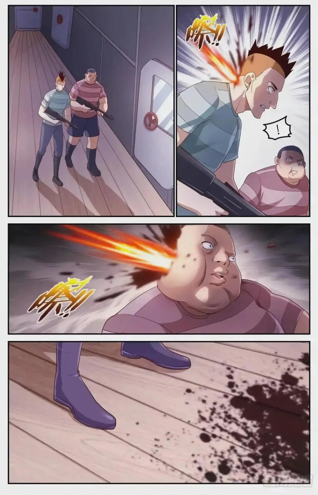 Манга У меня есть особняк в постапокалиптическом мире. - Глава 426 Страница 9