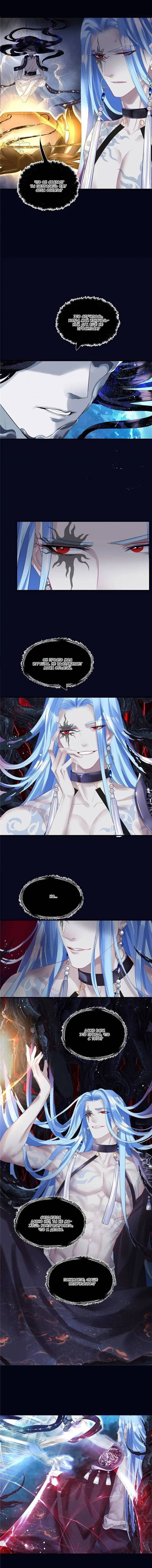 Манга Дьявол хочет объятий - Глава 116 Страница 5