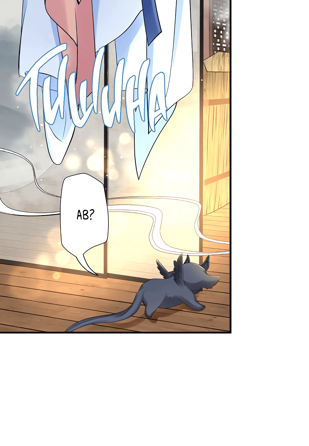 Манга Дьявол хочет объятий - Глава 38 Страница 58