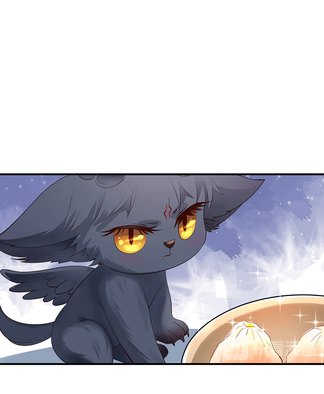 Манга Дьявол хочет объятий - Глава 38 Страница 49