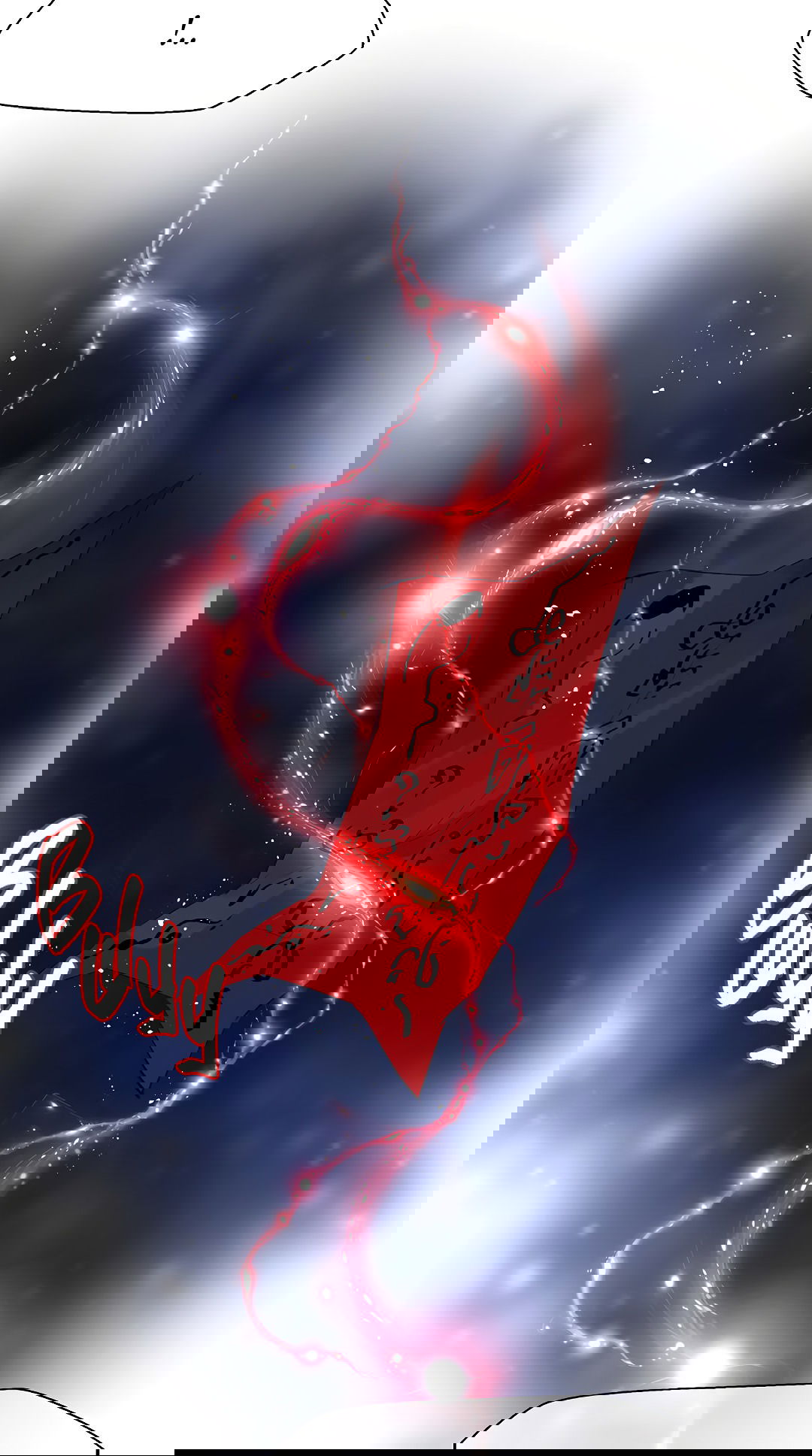 Манга Дьявол хочет объятий - Глава 38 Страница 5