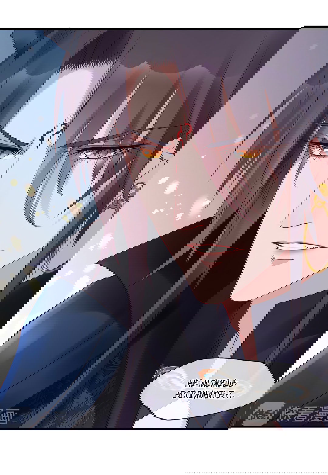 Манга Дьявол хочет объятий - Глава 39 Страница 26