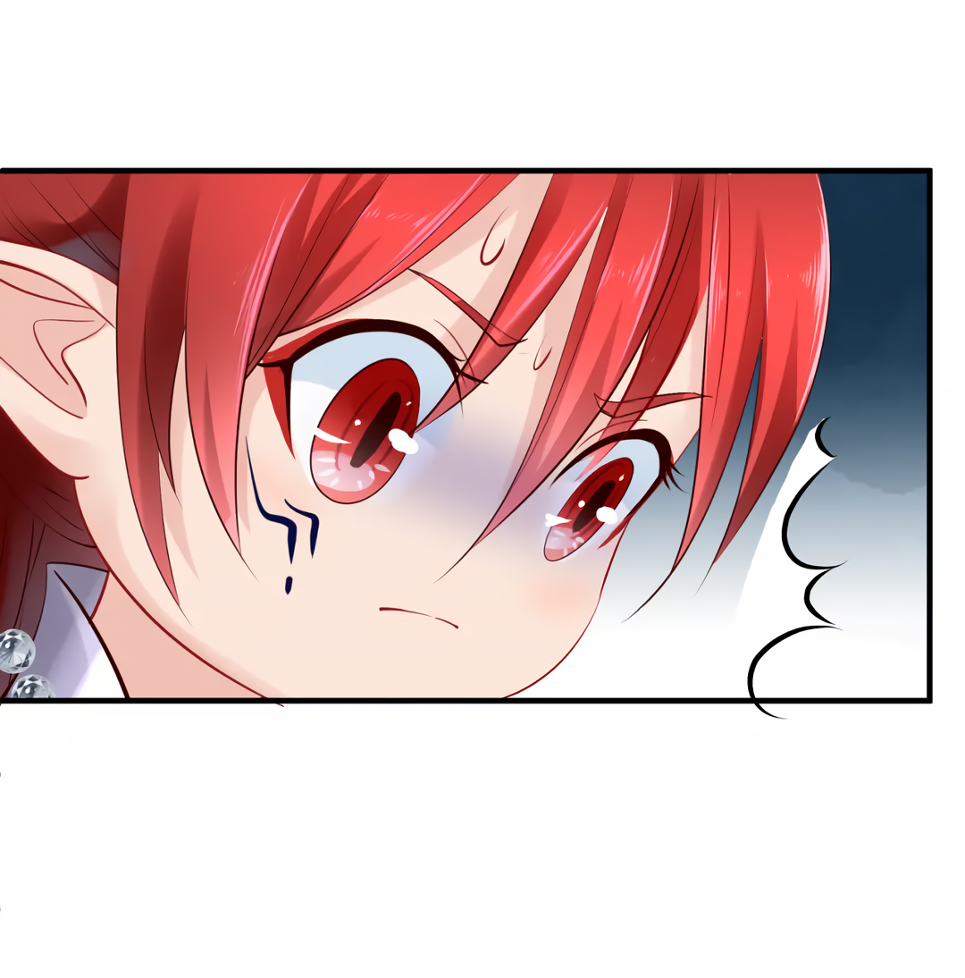 Манга Дьявол хочет объятий - Глава 40 Страница 22