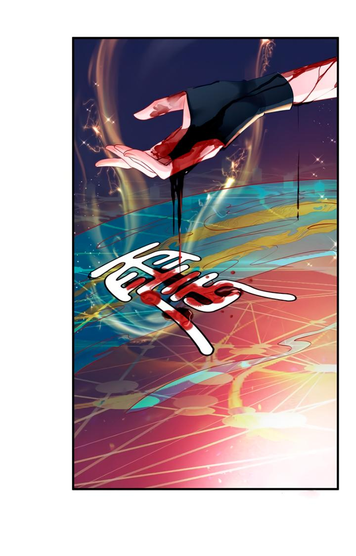 Манга Дьявол хочет объятий - Глава 51 Страница 15