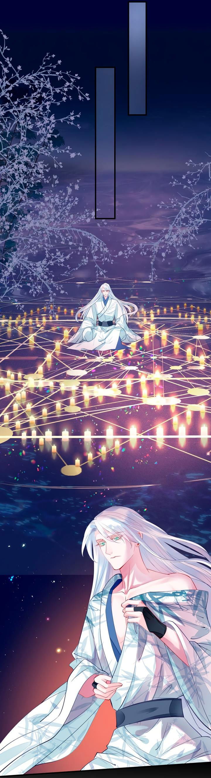 Манга Дьявол хочет объятий - Глава 51 Страница 12