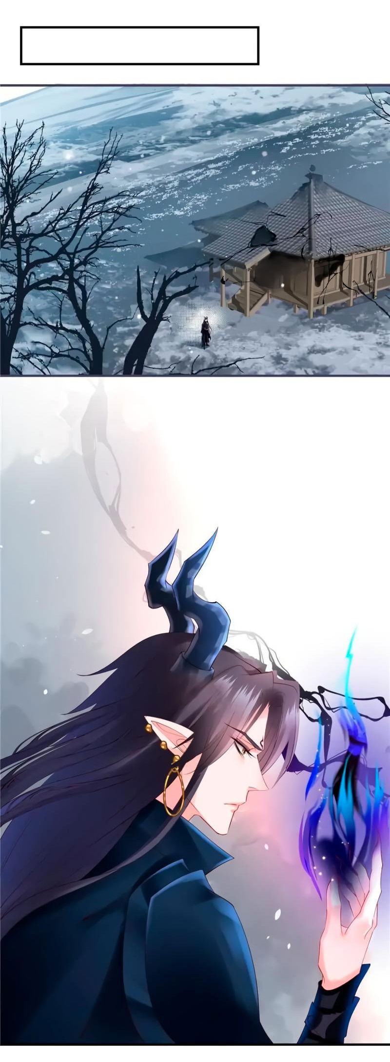 Манга Дьявол хочет объятий - Глава 48 Страница 7