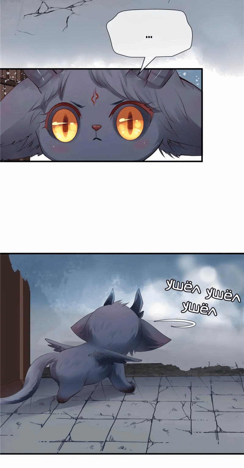 Манга Дьявол хочет объятий - Глава 48 Страница 4