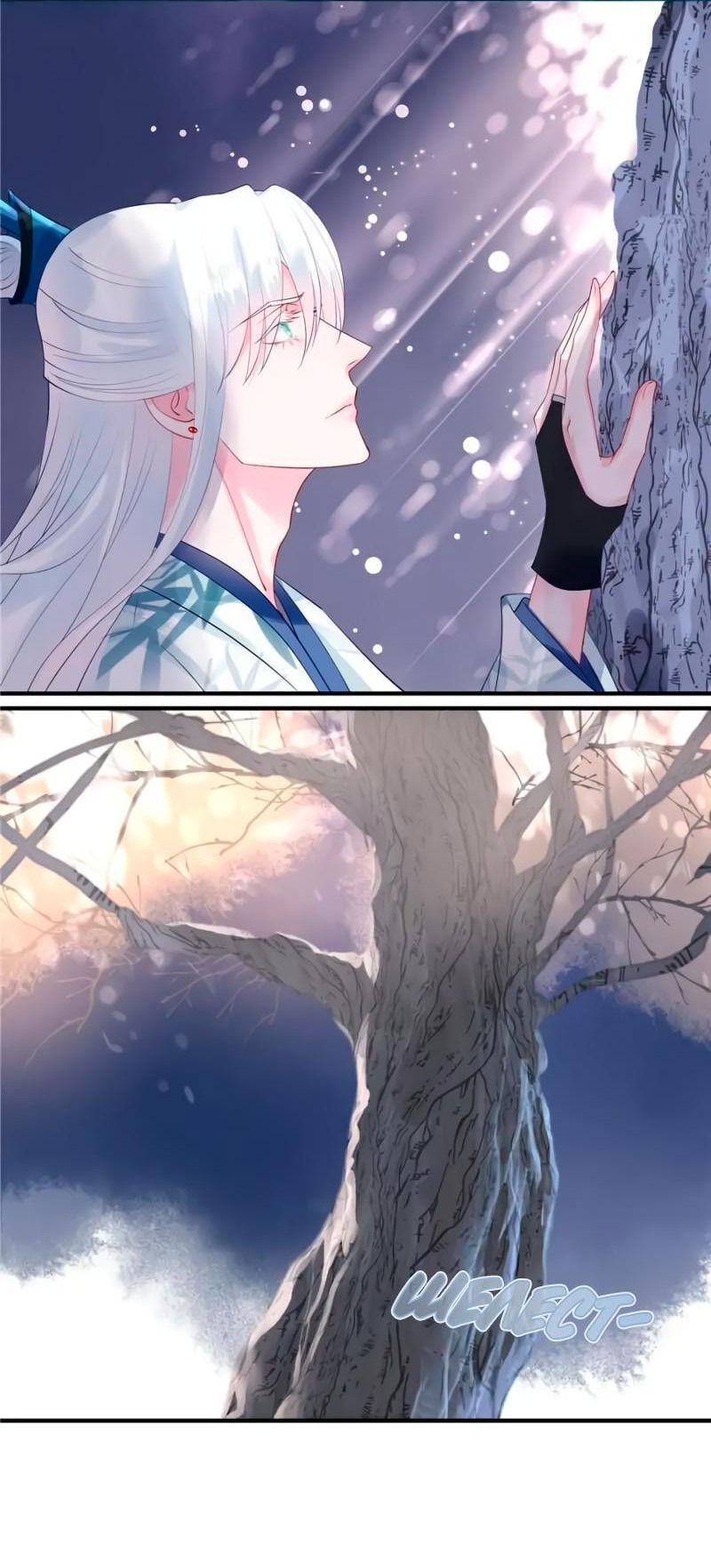 Манга Дьявол хочет объятий - Глава 48 Страница 25