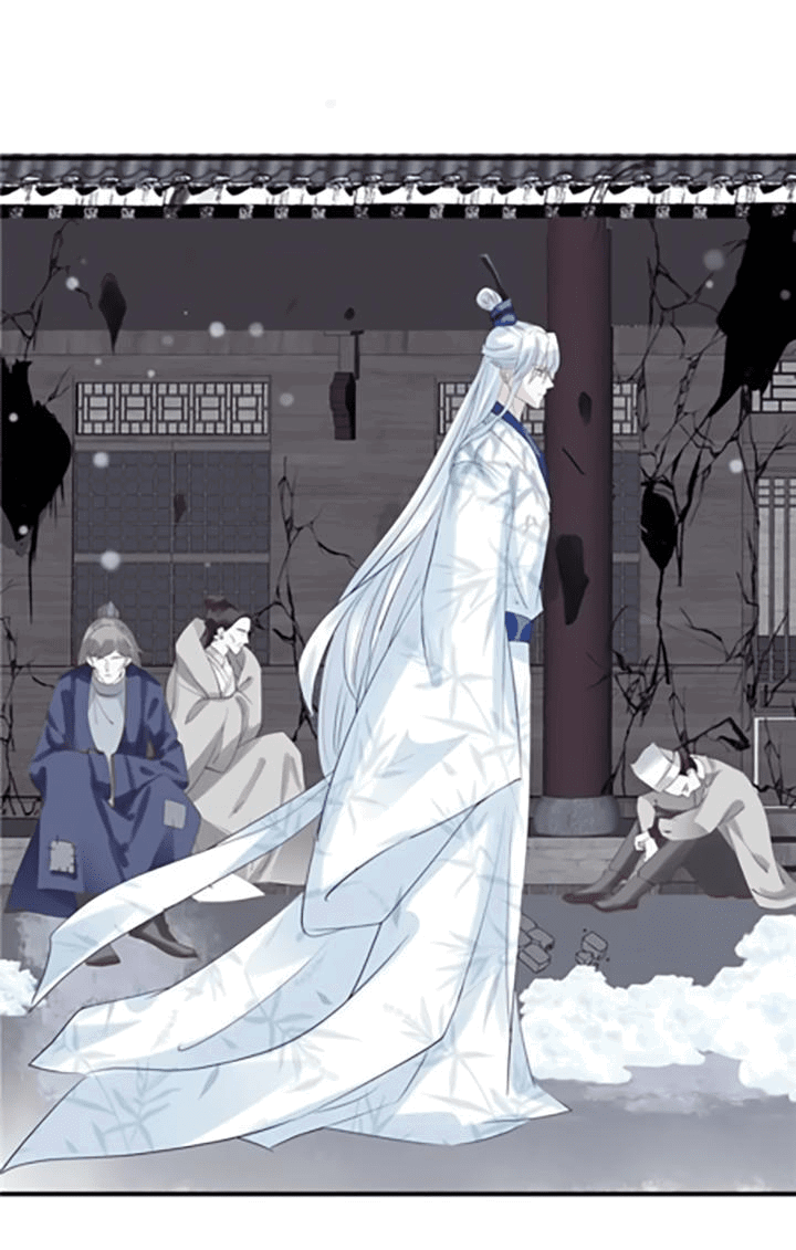 Манга Дьявол хочет объятий - Глава 47 Страница 24