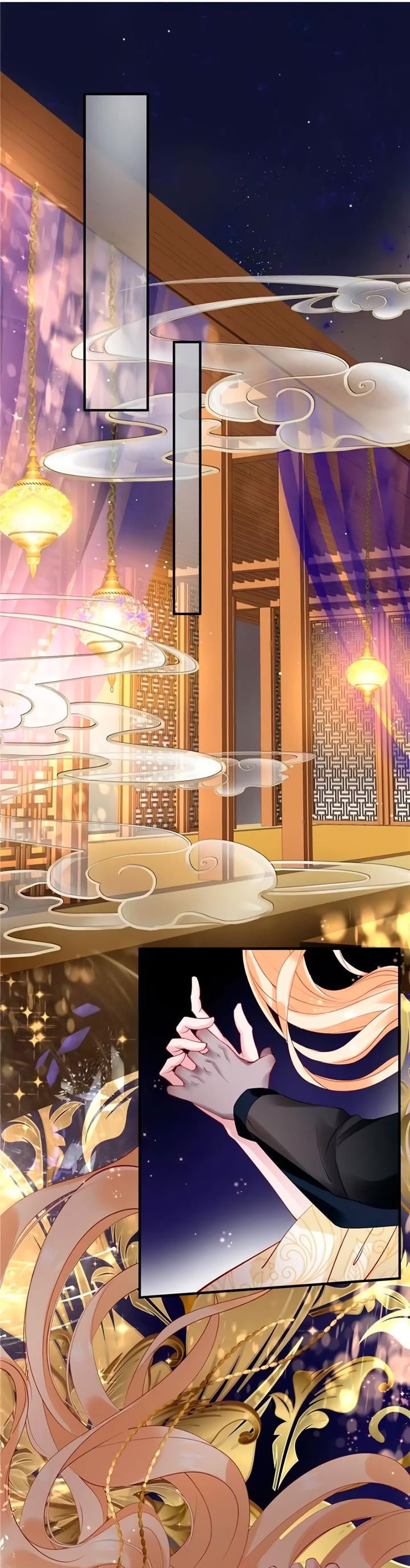 Манга Дьявол хочет объятий - Глава 46 Страница 26