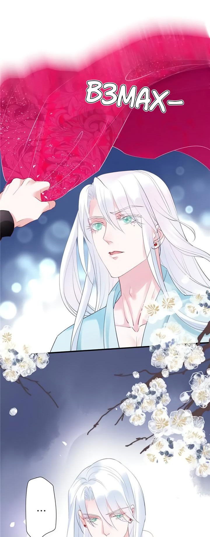 Манга Дьявол хочет объятий - Глава 46 Страница 5