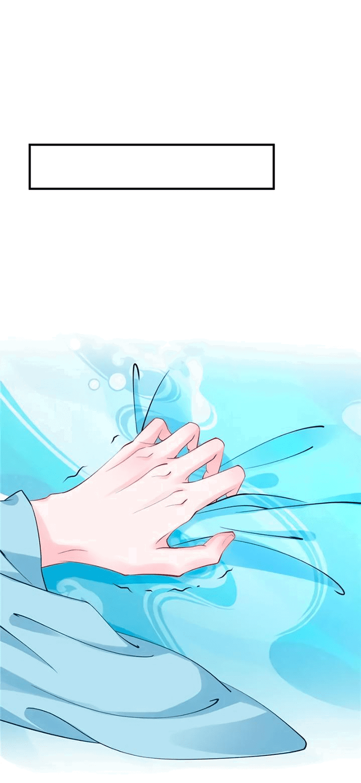 Манга Дьявол хочет объятий - Глава 44 Страница 30