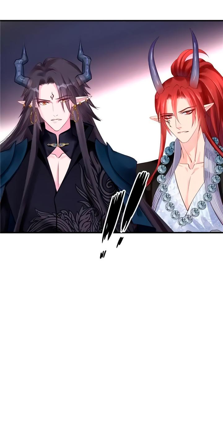 Манга Дьявол хочет объятий - Глава 43 Страница 31