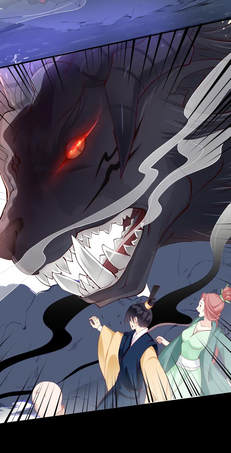 Манга Дьявол хочет объятий - Глава 41 Страница 5