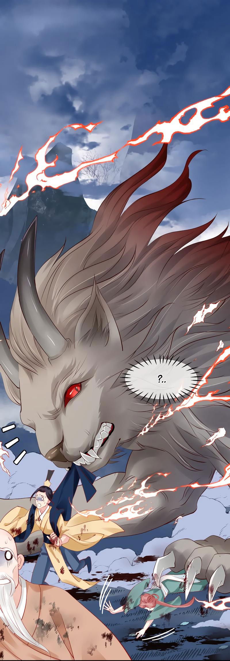 Манга Дьявол хочет объятий - Глава 41 Страница 32