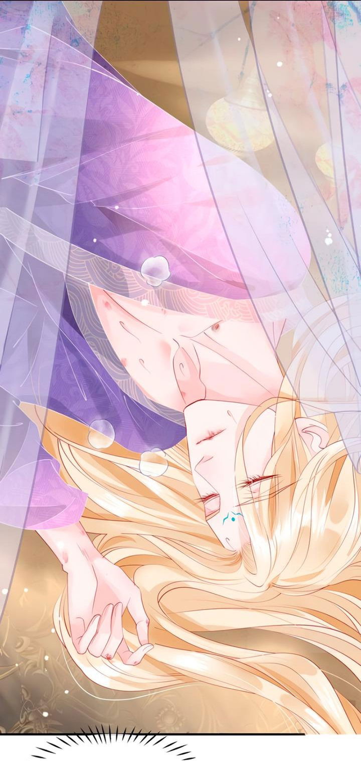 Манга Дьявол хочет объятий - Глава 58 Страница 30