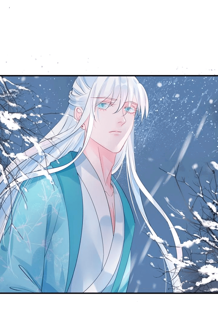 Манга Дьявол хочет объятий - Глава 57 Страница 19