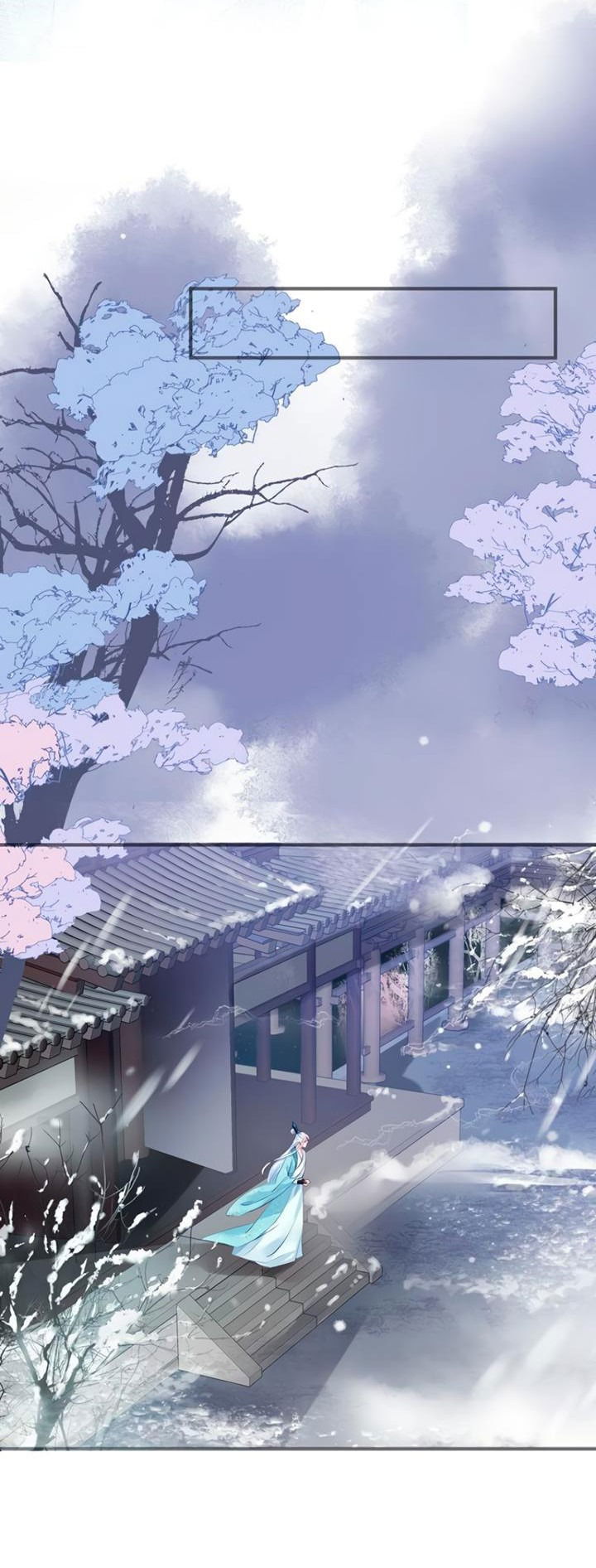 Манга Дьявол хочет объятий - Глава 57 Страница 17