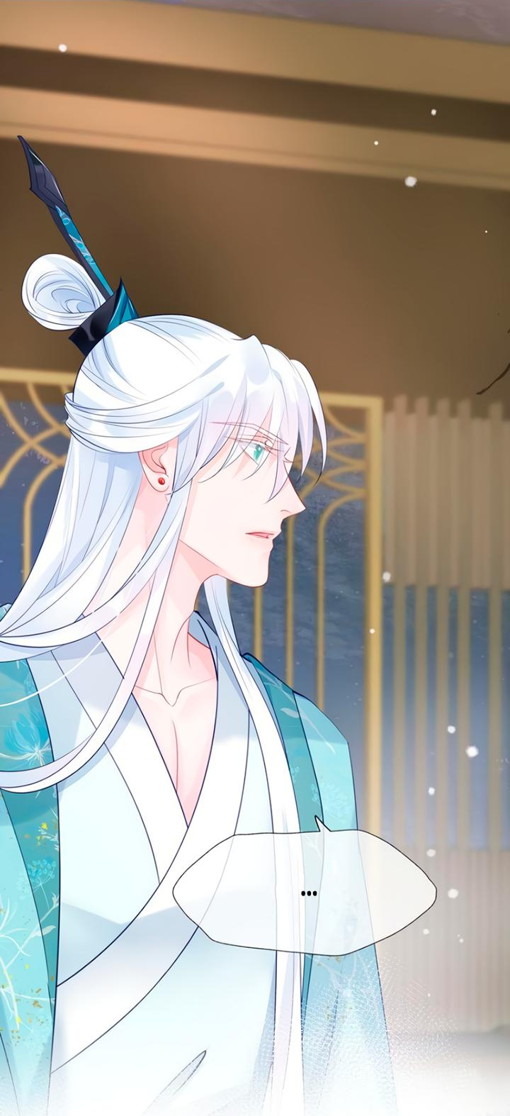 Манга Дьявол хочет объятий - Глава 57 Страница 16