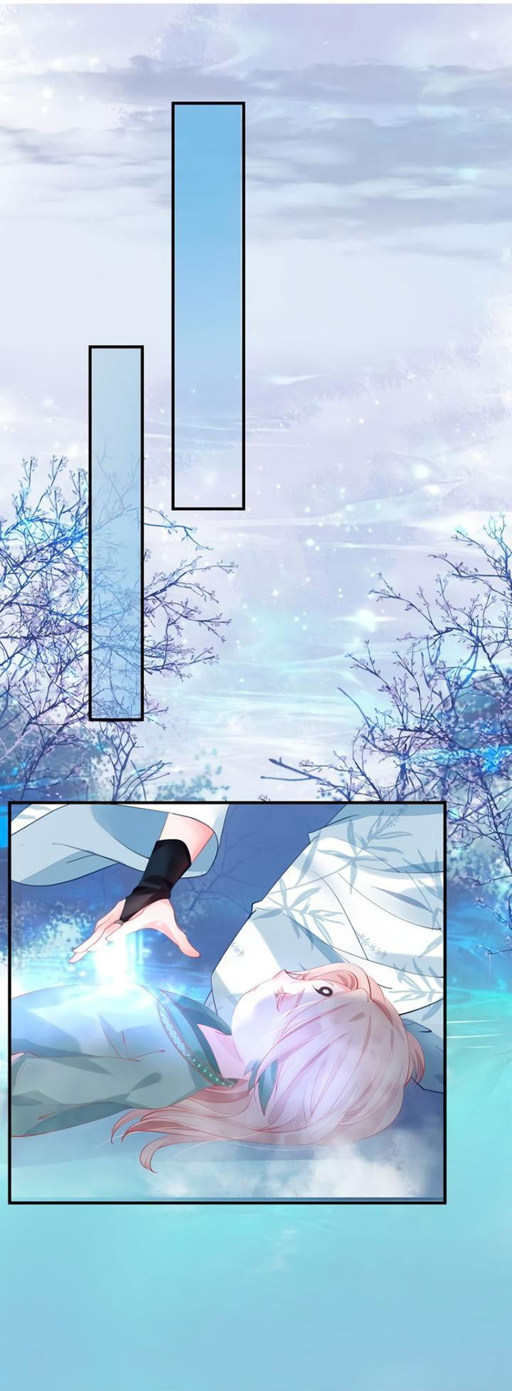 Манга Дьявол хочет объятий - Глава 56 Страница 22