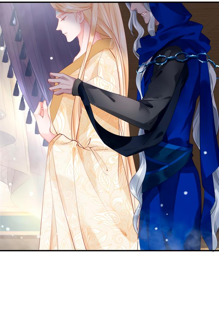 Манга Дьявол хочет объятий - Глава 56 Страница 10