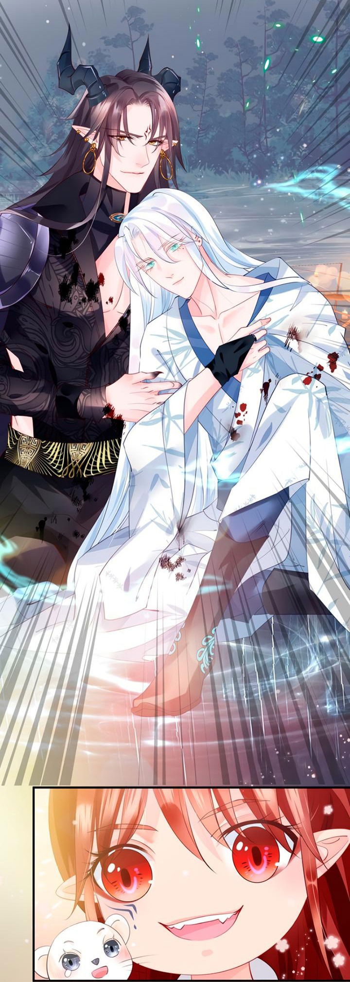 Манга Дьявол хочет объятий - Глава 55 Страница 34