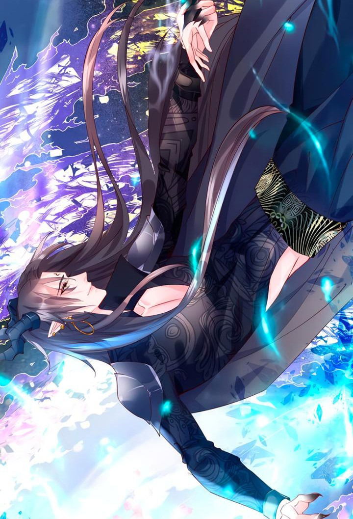 Манга Дьявол хочет объятий - Глава 55 Страница 18