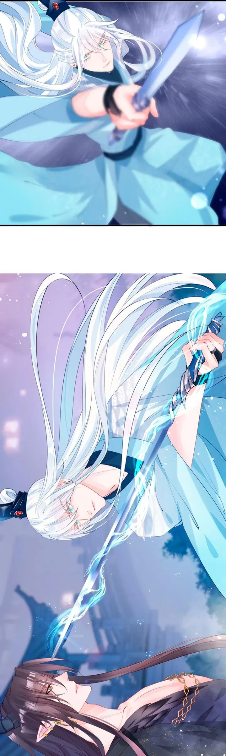 Манга Дьявол хочет объятий - Глава 60 Страница 12