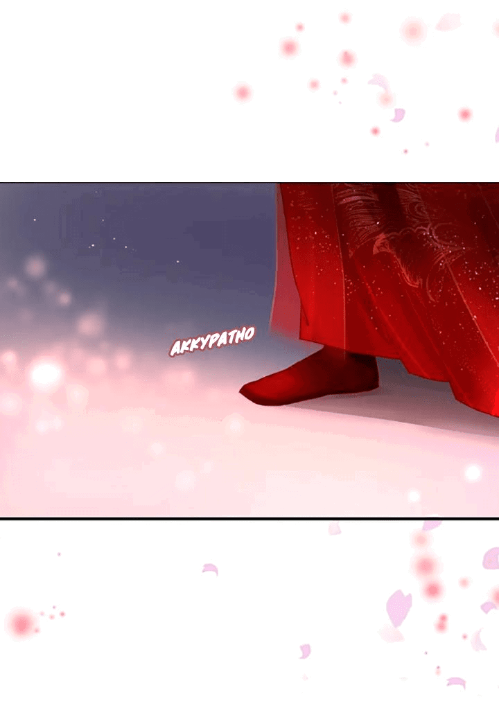 Манга Дьявол хочет объятий - Глава 63 Страница 24