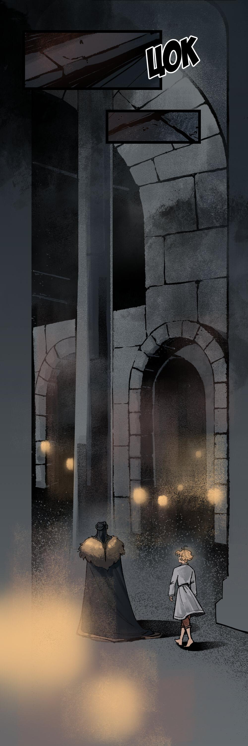 Манга бес|смертный - Глава 19 Страница 32