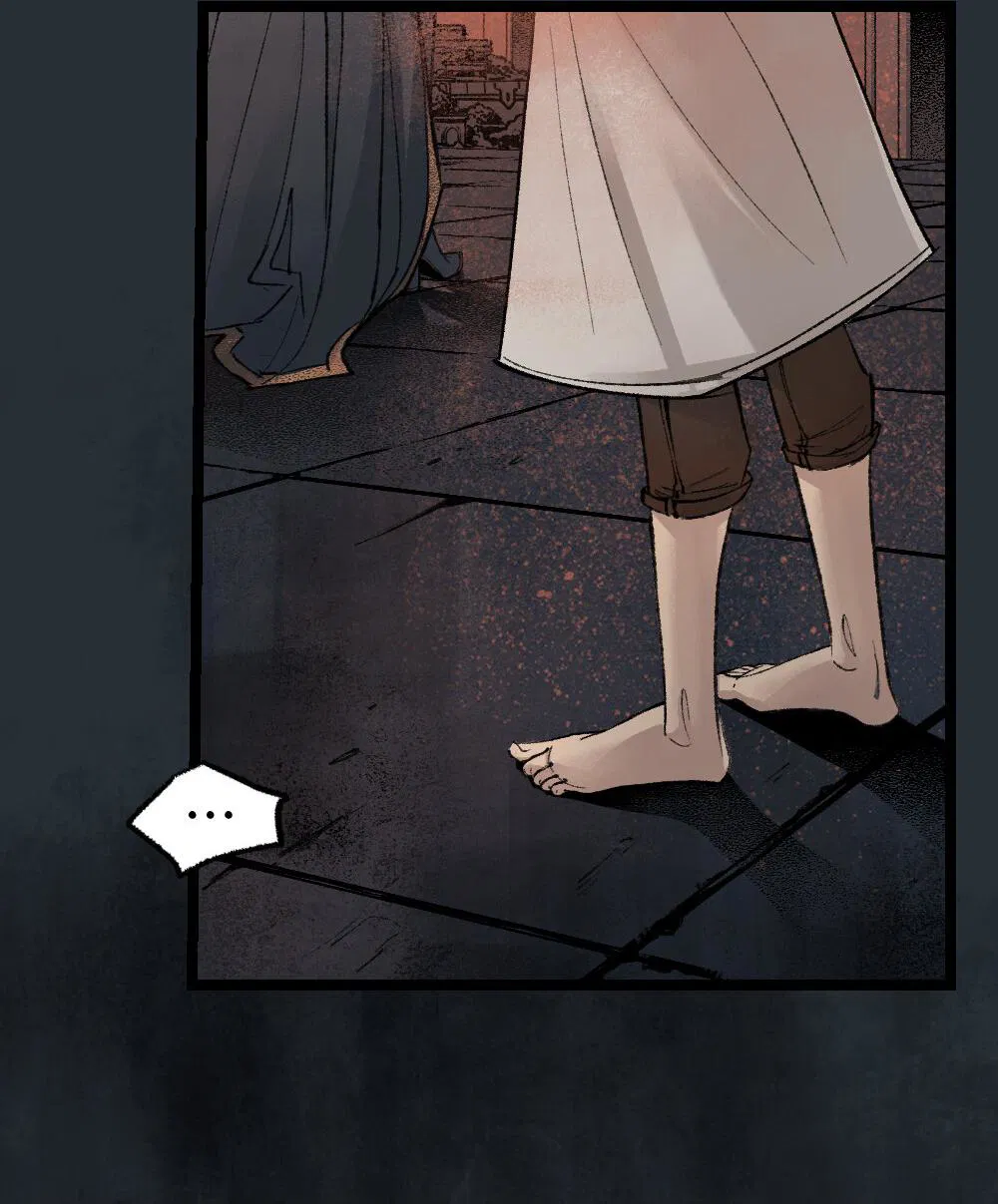 Манга бес|смертный - Глава 19 Страница 68