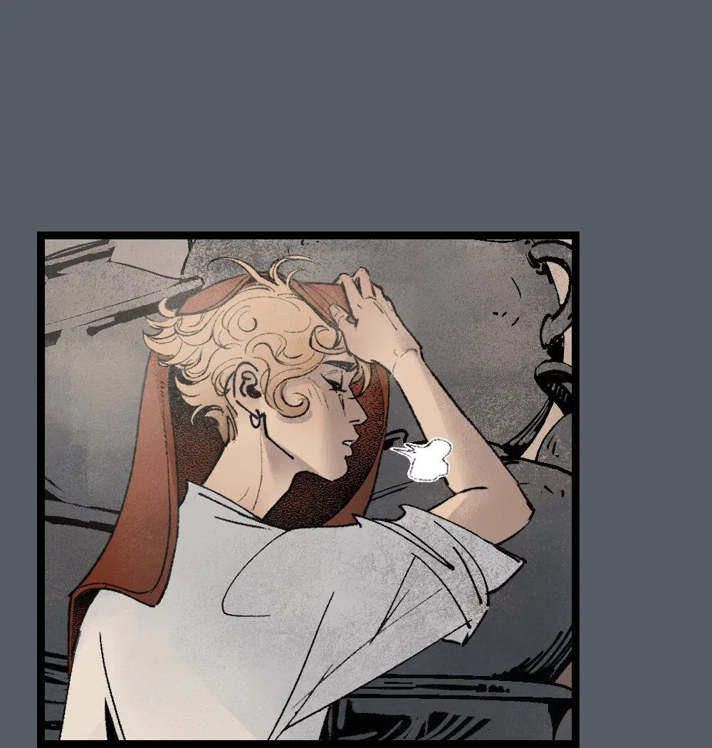 Манга бес|смертный - Глава 19 Страница 5