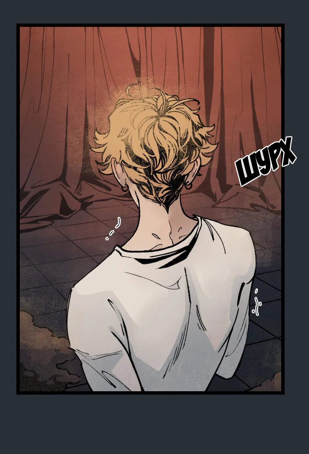 Манга бес|смертный - Глава 19 Страница 76