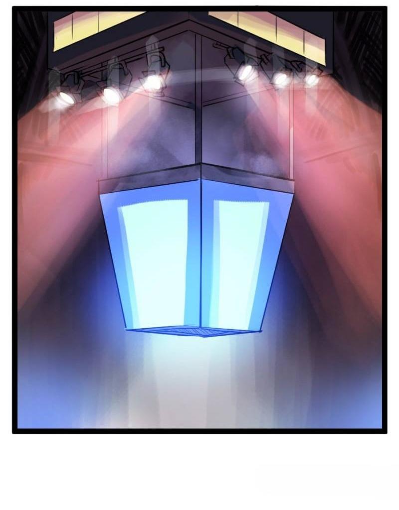 Манга Клиника Ужасов - Глава 88 Страница 14