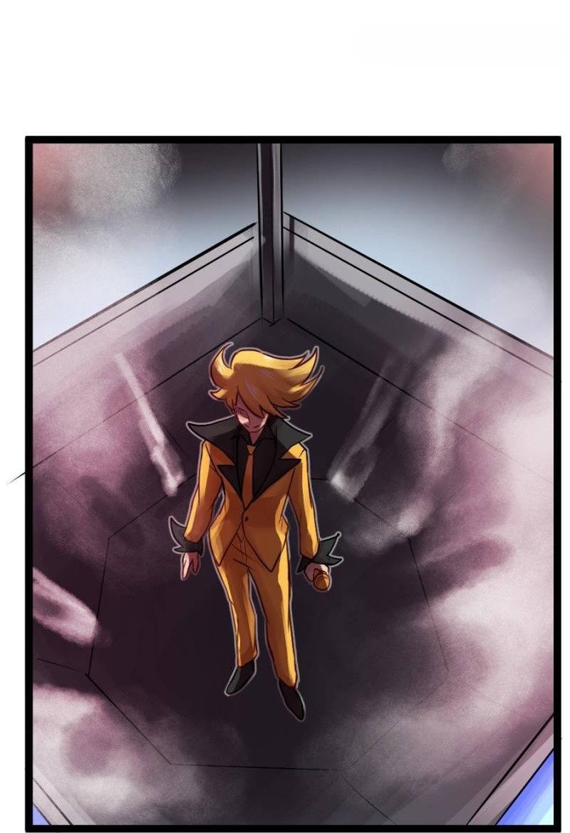 Манга Клиника Ужасов - Глава 88 Страница 17